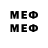 Марки 25I-NBOMe 1,8мг Rembol
