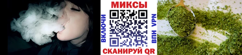 наркота  кракен как войти  Бутират Butirat  Павлово 
