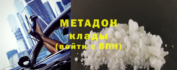 дмт Новокубанск