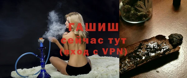 mdpv Новозыбков