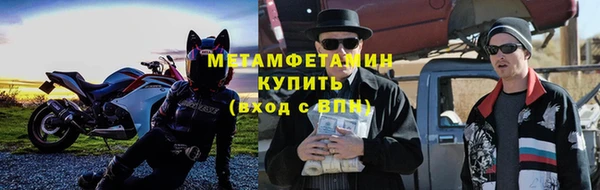 дмт Новокубанск