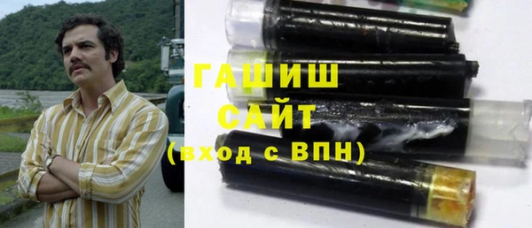 Альфа ПВП Новодвинск