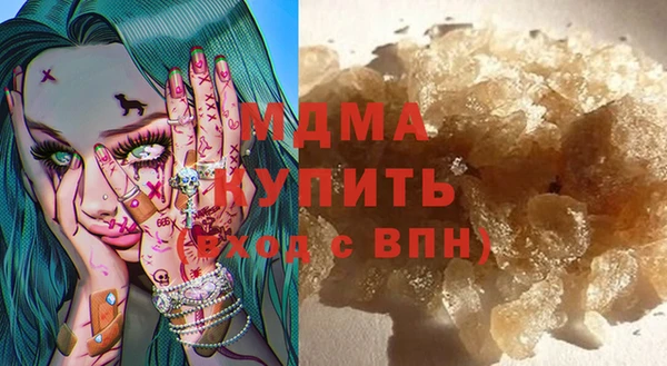 скорость Валдай