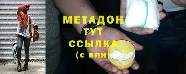 дмт Новокубанск