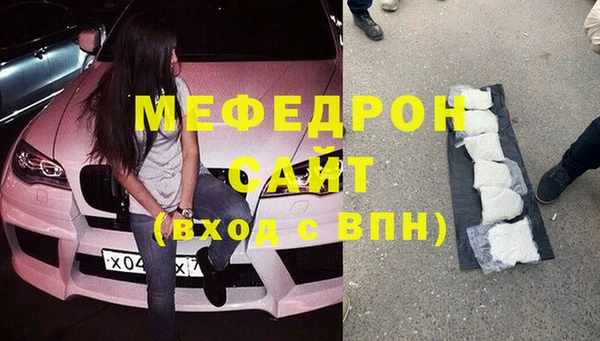 Альфа ПВП Новодвинск