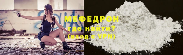 Альфа ПВП Новодвинск