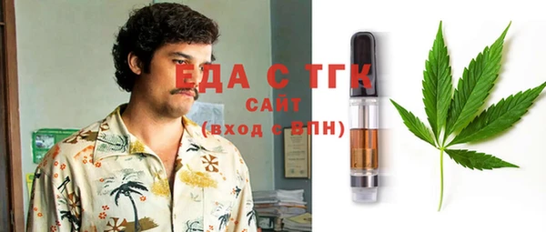мдпв Нефтекумск