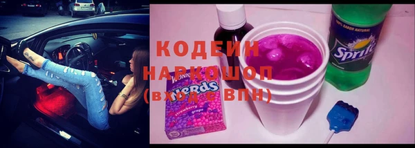 mdpv Новозыбков