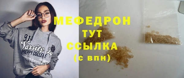 дмт Новокубанск