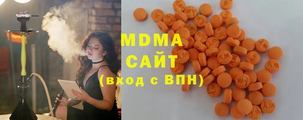 дмт Новокубанск
