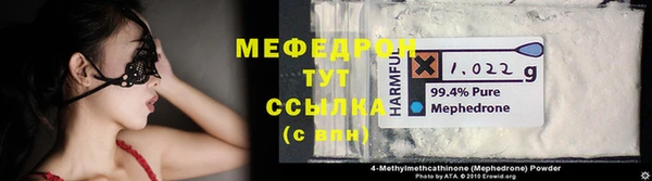 Альфа ПВП Новодвинск