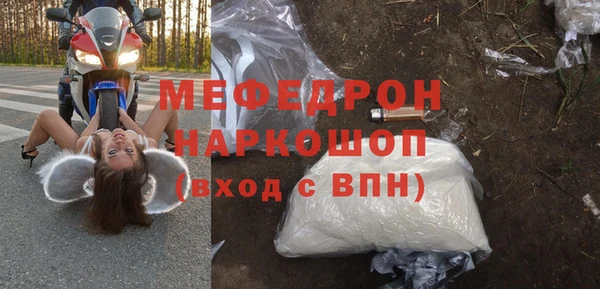 дмт Новокубанск