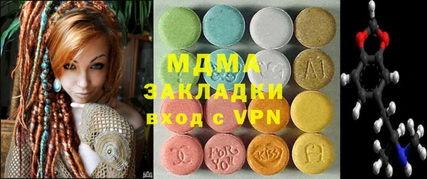 mdpv Новозыбков