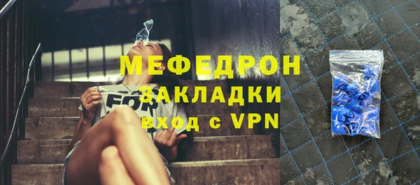 дмт Новокубанск