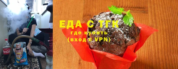 Альфа ПВП Новодвинск