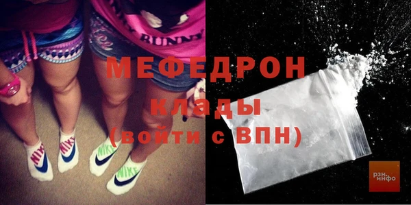 дмт Новокубанск