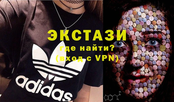 Альфа ПВП Новодвинск