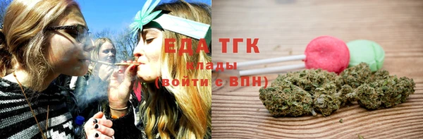 мдпв Нефтекумск