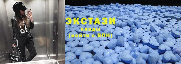 дмт Новокубанск