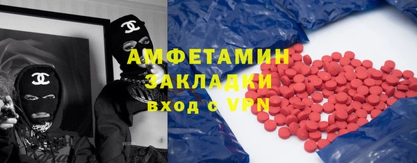 дмт Новокубанск
