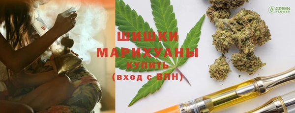 Альфа ПВП Новодвинск