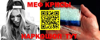 дурь Берёзовский