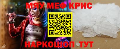 кокаин колумбия Краснодар