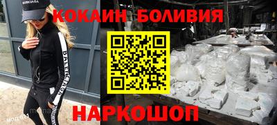 хмурый Беслан