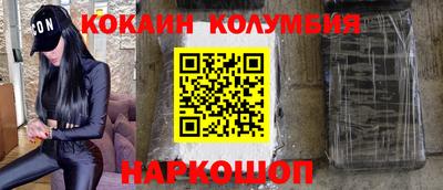 альфа пвп VHQ Краснознаменск