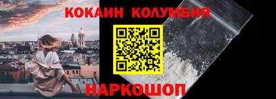 скорость mdpv Краснокаменск
