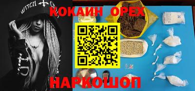 дурь Берёзовский