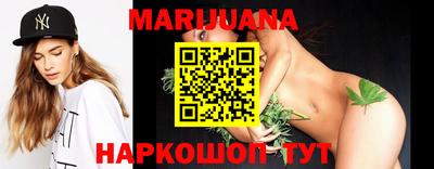 кокаин колумбия Краснодар