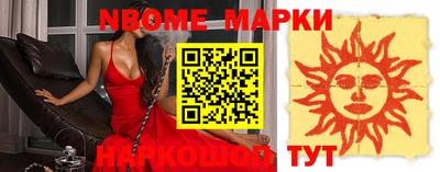 дурь Берёзовский