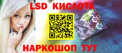 дурь Берёзовский