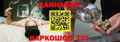 альфа пвп VHQ Краснознаменск