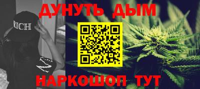 альфа пвп VHQ Краснознаменск