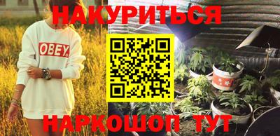 альфа пвп VHQ Краснознаменск