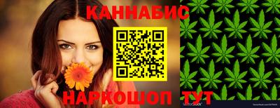 хмурый Беслан