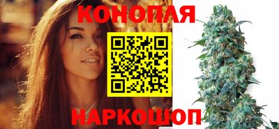 кокаин VHQ Бийск