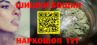 скорость mdpv Краснокаменск