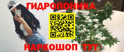 скорость mdpv Краснокаменск