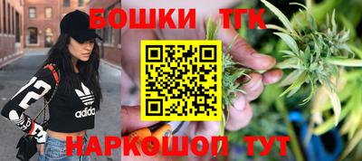 кокаин колумбия Краснодар