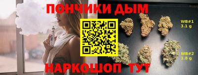 хмурый Беслан