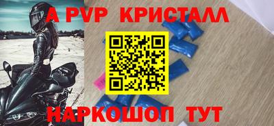 кокаин колумбия Краснодар