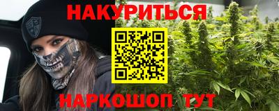 кокаин колумбия Краснодар