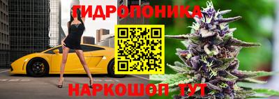 альфа пвп VHQ Краснознаменск