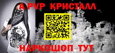 дурь Берёзовский