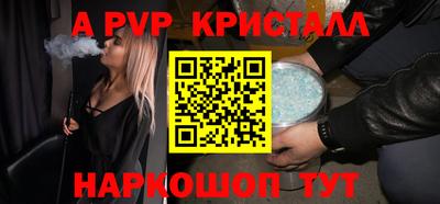 дурь Берёзовский