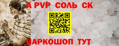 кокаин колумбия Краснодар