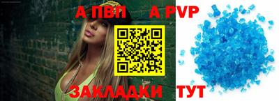 хмурый Беслан